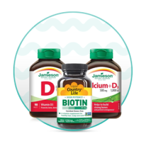 الفيتامينات